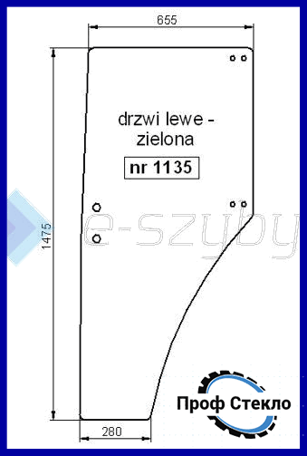 Скло John Deere 5300 5400 5500 5310 5410 5510 ліва двері 1135 фото