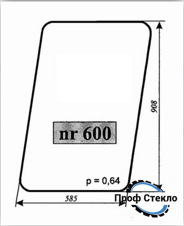 Стекло погрузчик Fadroma 200 - стояли (влево, вправо) 600 фото