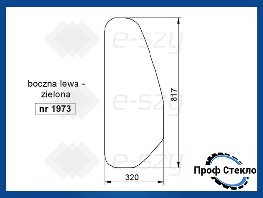 Стекло экскаватор Volvo EC 140B 180B 210B 240B 360B 700B 290b 460 В, 140В EW 160B 180B - Левая сторона 1973 фото