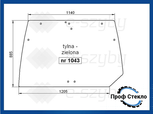 Стекло Lamborhgini R6.130 R6.140 R6.150 R6.160 R6.165 R6.170 R6.175 R6.180 R6.190 заднее 1043 фото