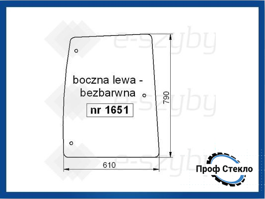 Скло Farmtrac 80 535 555 555DT 670 670DT 675 675DT 685DT 690DT бокове ліве 1651 фото