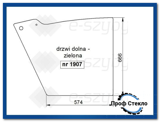 Стекло погрузчик Case TX, New Holland LM - дверь низ 76088307 (1907) 1907 фото