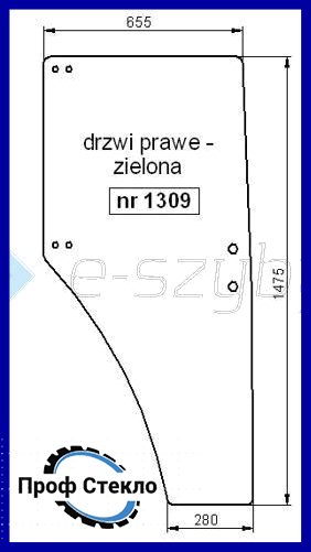 Скло John Deere 5300 5400 5500 5310 5410 5510 праві двері 1309 фото