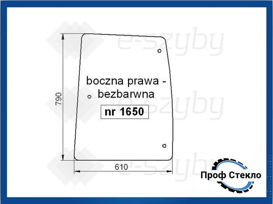 Скло Farmtrac 80 535 555 555DT 670 670DT 675 675DT 685DT 690DT бокове праве 1650 фото