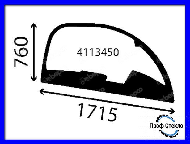 Скло право бічне вікно навантажувач Claas Scorpion 6030, 6035, 7030, 7035 13061300 фото