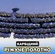 Твердосплавный карбидный диск Torvo Expert 125 мм. 724988 фото 6