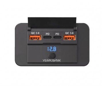 Вбудована зарядна панель 4-в-1 з вольтметром (Dual Type PD + Dual QC 3.0, 12-24V) 781271 фото