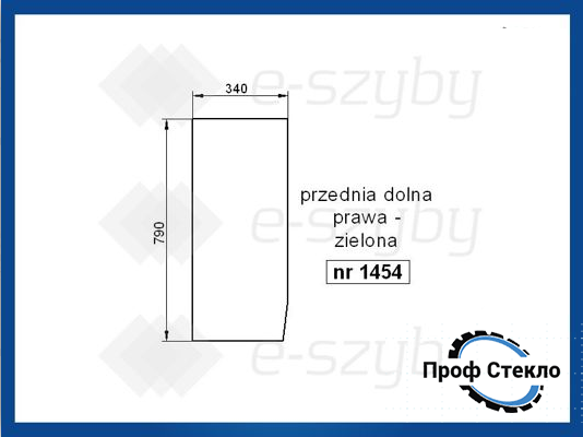 Скло Fiat G170 G190 G210 G240 переднє нижнє праве 1454 фото