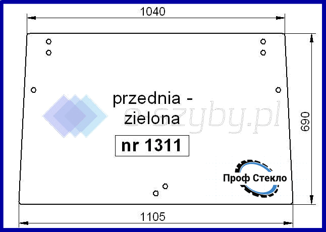 Стекло John Deere 5300 5400 5500 5310 5410 5510 переднее 8 отверстий 1311 фото