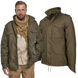 Куртка Brandit M65 Classic Olive оригинал 4XL 7361139489 фото 1