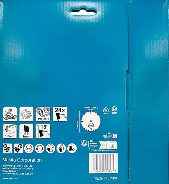 Пильный диск по дереву Makita D-81343 (190x30 мм, 24 зуба) 18803922476 фото