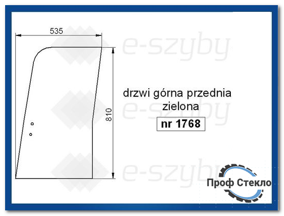 Стекло экскаватор CAT 312C 320D 311F LRR Morooka самосвал MST2200VD -верхняя передняя дверь 1768 фото