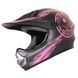 Мотоциклетний шолом JST Helmets для дітей 6540511096 фото 4