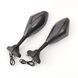 Дзеркала для мотоцикла пара для HONDA, SUZUKI, YAMAHA, KAWASAKI 32970970822-Z121 фото 2