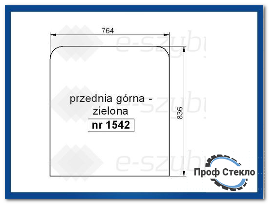 Скло екскаватор JCB JS130LC, JS130W, JS145W, JS160W, JS175W, JS180LC, JS200W - верхня передня JHN0178 1 1542 фото