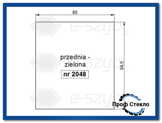 Стекло John Deere - Телескопический погрузчик - 3200 3215 3220 3400 3415 3420 - передний 2048 фото