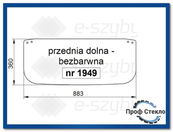 Стекло экскаватор Case koparka CX130 CX160 CX180 CX210 CX230 CX240 CX290 CX330 (2003-2007) - - Нижняя передняя 1949 фото