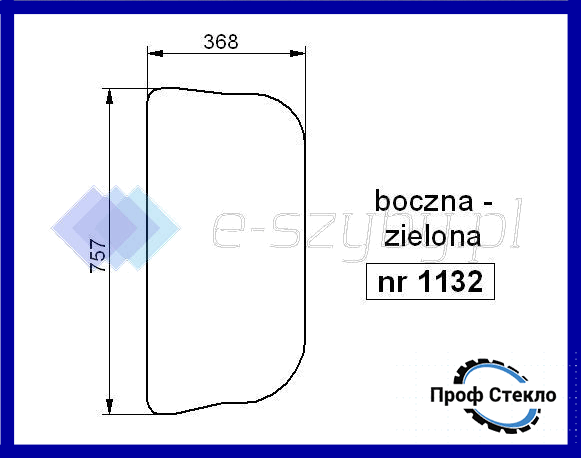 Скло Landini Mistral 55 бічне зелене 1132 фото