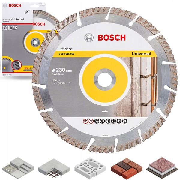 Диск діамантовий Bosch 2608615065 S4U 230мм 6693297650 фото