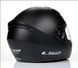 Мотоциклетный шлем Helmets LS2 FF352 ROOKIE r.XL 6915888045 фото 6