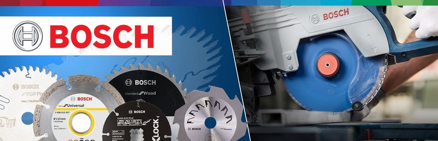 Диск діамантовий Bosch 2608615065 S4U 230мм 6693297650 фото