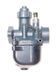 Карбюратор BVF 16N3-2 для скутерів Simson SR50 Scooter 186708 фото 4