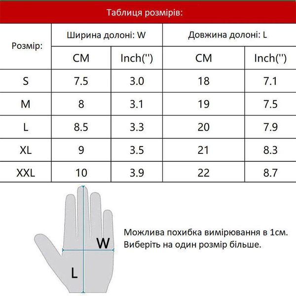 Рукавички тактичні армійські з пальцями 5.11 розмір XL 1005002271857716 фото