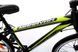 Велосипед горный GOETZE Mahavan 26 Shimano ALU TARCZ 6916739098 фото 4