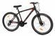 Велосипед горный GOETZE Mahavan 26 Shimano ALU TARCZ 6916739098 фото 2