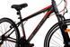 Велосипед горный GOETZE Mahavan 26 Shimano ALU TARCZ 6916739098 фото 3