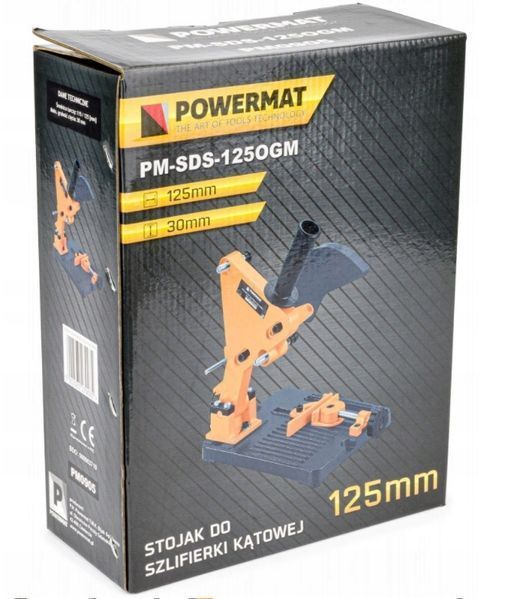 Штатив для угловой шлифмашины 115-125мм, Powermat 16797234240 фото