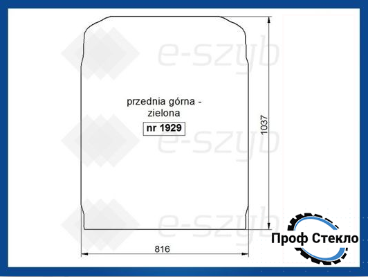 Скло екскаватор Volvo EC 140B 180B 210B 240B 360B 290b 460b 700B 140B 160B 180B EW - передній верхній 1929 фото