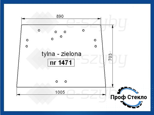Скло Kioti DK551 заднє зелене 1471 фото