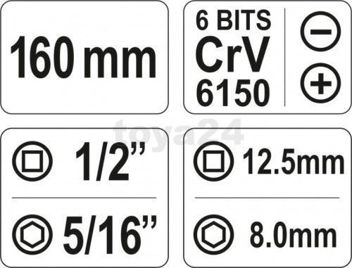 Викрутка ударна YATO YT-2802 + 6 бітів 6722141253 фото