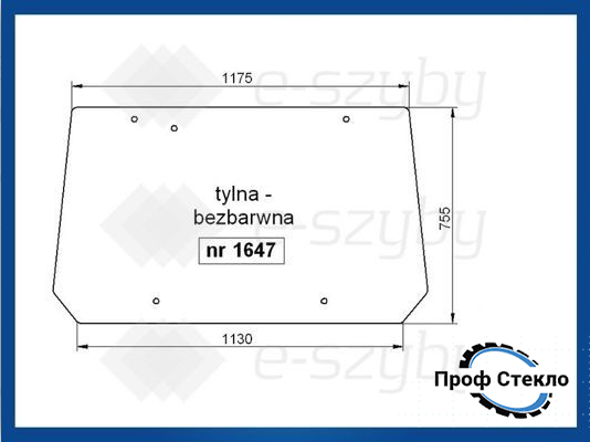 Стекло Farmtrac 80 535 555 555DT 670 670DT 675 675DT 685DT 690DT заднее 1647 фото