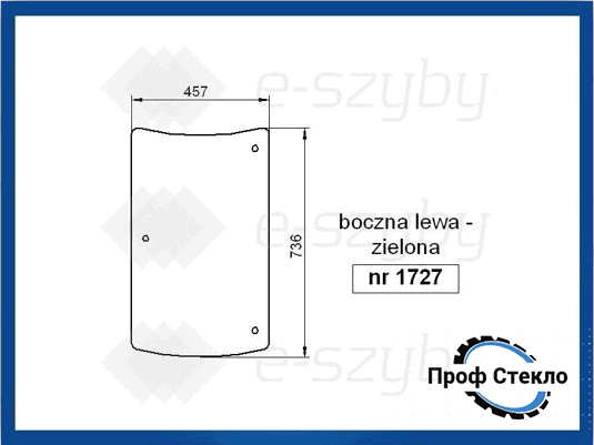 Скло Kubota M5040 M6040 M6060 M7040 M7060 M8540 M8560 M9540 M9960 бокове ліве 1727 фото