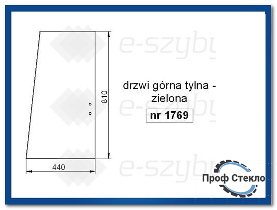 Скло екскаватор CAT 307C 307D 320D 311F LMorooka самоскид MST2200VD -верхній частині спини розсувні двері 1769 фото