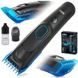 Машинка для стрижки волос Braun HairClipper HC 5010 11981561543 фото 1