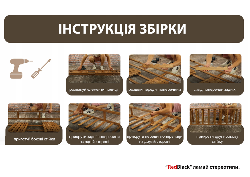 Винна полиця дерев'яна RW-1-20 на 20 пляшок натуральна 7045537257 фото