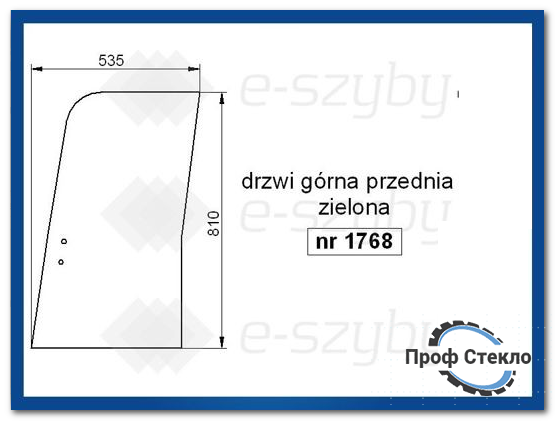 Стекло экскаваторCAT CAT 312C 320D 311F LRR LMorooka самосвал MST2200VD - верхняя передняя дверь 1566475 1768 фото