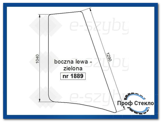 Стекло экскаватор-погрузчик Case 580, 590 K/LE/SLE/SUPER LE/LXT- Левая сторона 1889 фото