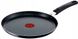 Сковорідка Tefal XL Intense 25см Non-Stick 11674597477 фото 1