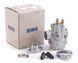 Карбюратор Bing 17 для мопедів Simson S51 SR50 S70 62001 фото 1