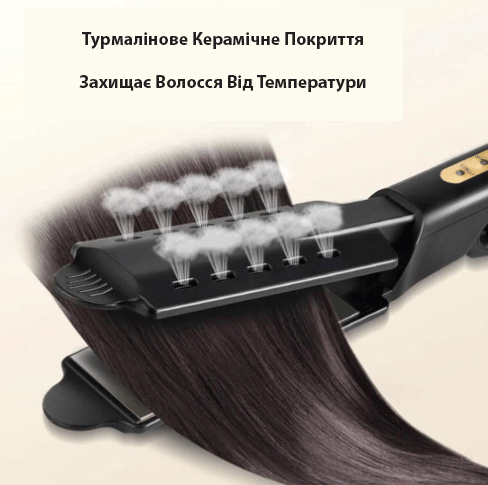 Стайлер випрямляч вологий щипці плойка "Hair Styler" 4001094997851 фото