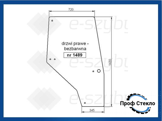 Стекло CASE 3210 3220 3230 4210 4220 4230 4240 кабина LP - правая дверь 1489 фото