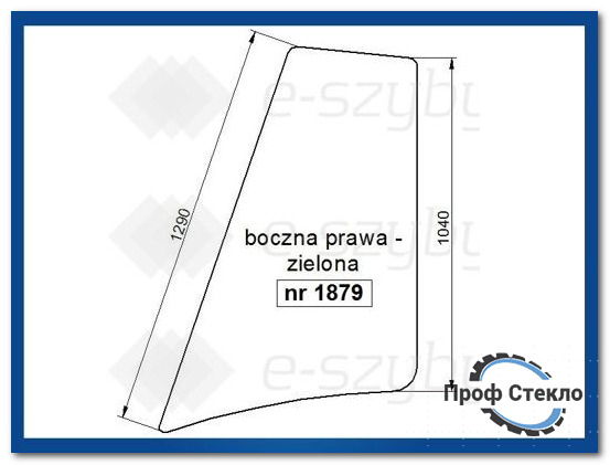 Скло екскаватор-навантажувач Case 580, 590 K/LE/SLE/SUPER LE/LXT - бічна права 1879 фото