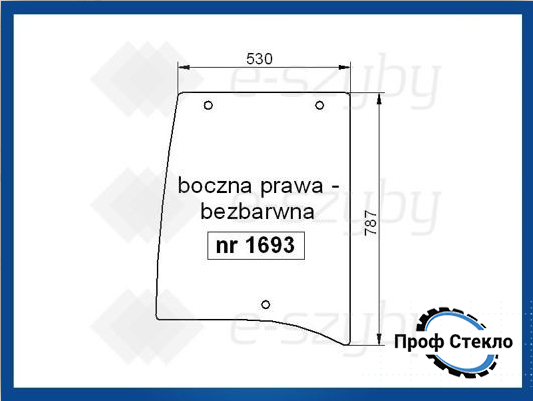 Скло Farmtrac 80 675 675DT 685DT 690DT бокове праве 1693 фото