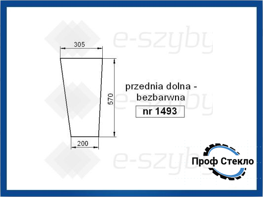 Стекло CASE 3210 3220 3230 4210 4220 4230 4240 кабина LP- передняя нижняя (левая, правая) 1493 фото