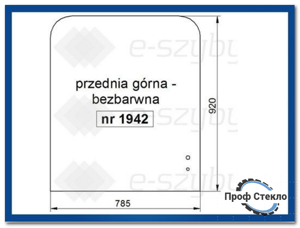 Стекло экскаватор Komatsu PC75R-2 PC95R-2 PC110R PW95R - верхняя передняя часть 1942 фото