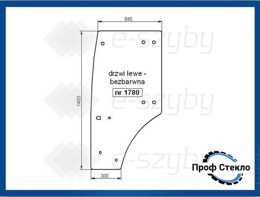 Скло Farmtrac 80 675 675DT 685DT 690DT ліва двері 1780 фото